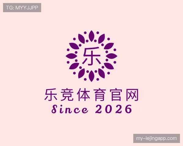 知道乐竞体育